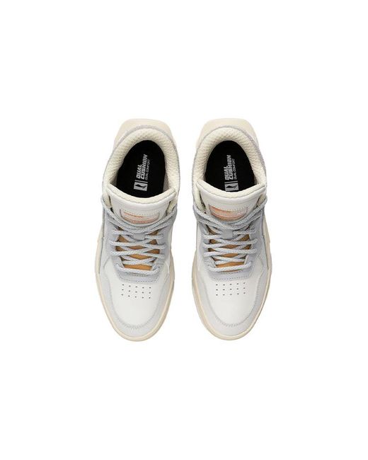 Li-ning White (Wmns) Superwave Premium Mid