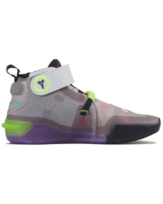 Nike Purple Kobe A.D. Nxt 360 Fastfit 'Multi-Color' for men