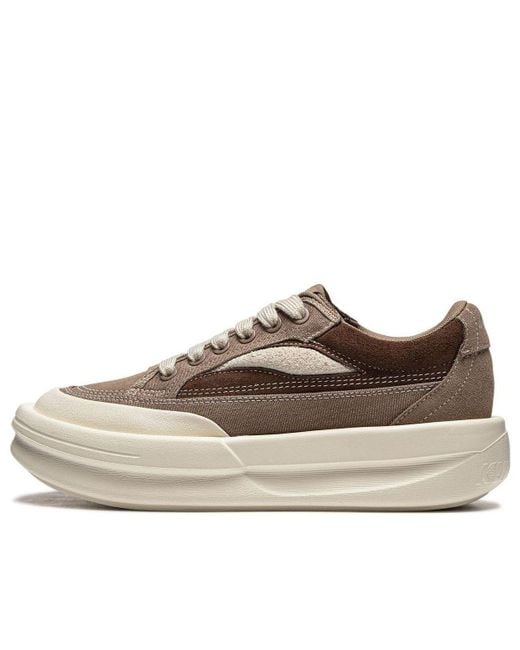 Li-ning Brown X Jackie Chan Kung Fu Lifestyle Shoes for men
