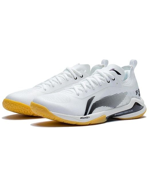 Li-ning White Blast Pro for men