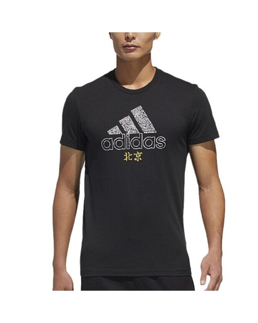 Adidas Black Bj Scrawl Tee Casual Sports Round Neck Training Short Sleeve Couple Style