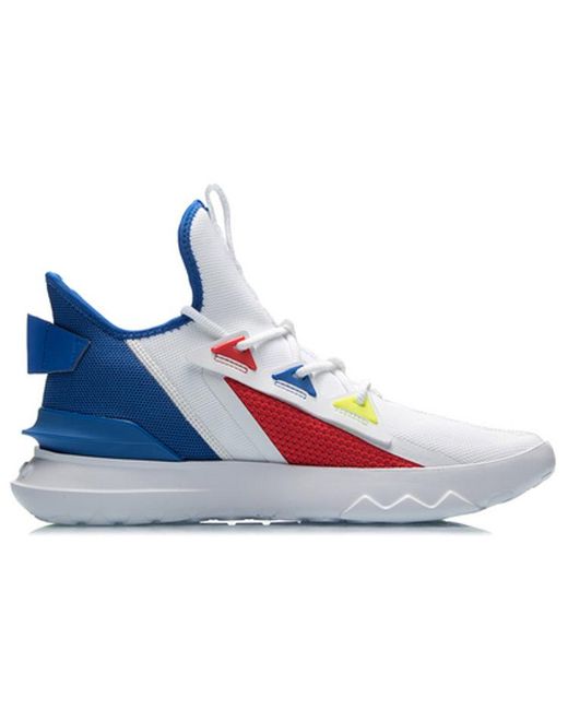 Li-ning Blue No Boundry for men