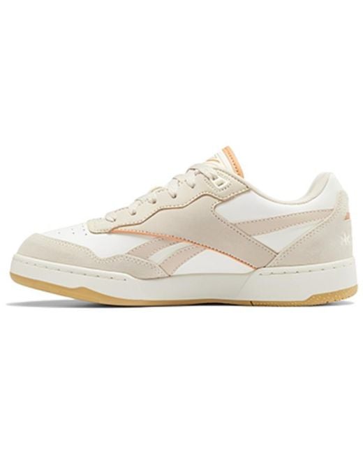 Reebok White (Wmns) Bb4000 2 'Soft Ecru Coral'