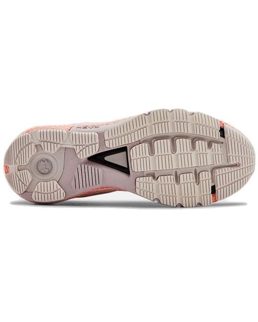 Under Armour White (Wmns) Hovr Machina 'French Beta'