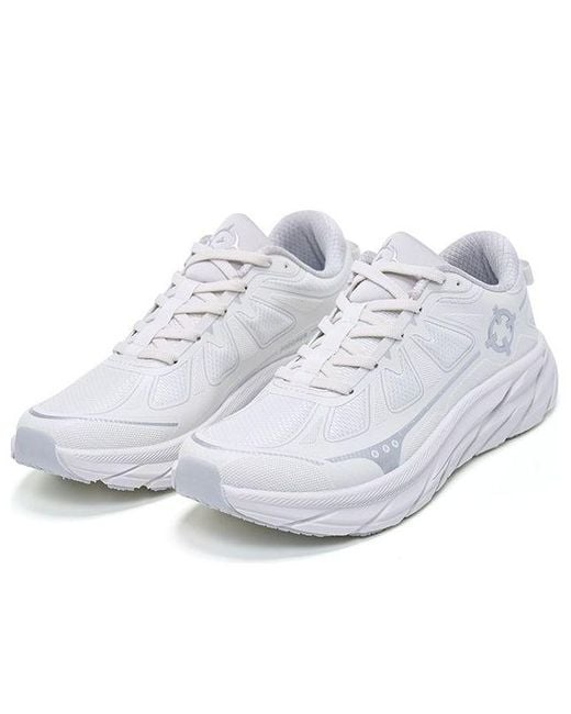 Rigorer White Running Shoes for men