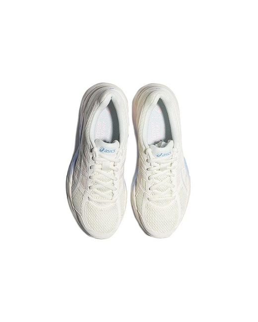 Asics White (Wmns) Gel-Contend 4 ' Y'