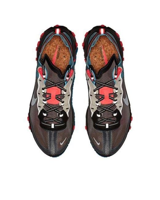 Nike Blue React Element 87 'Solar' for men