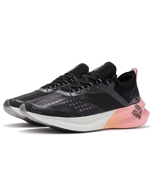 Li-ning Blue (Wmns) Feidian Discovery No Boundry