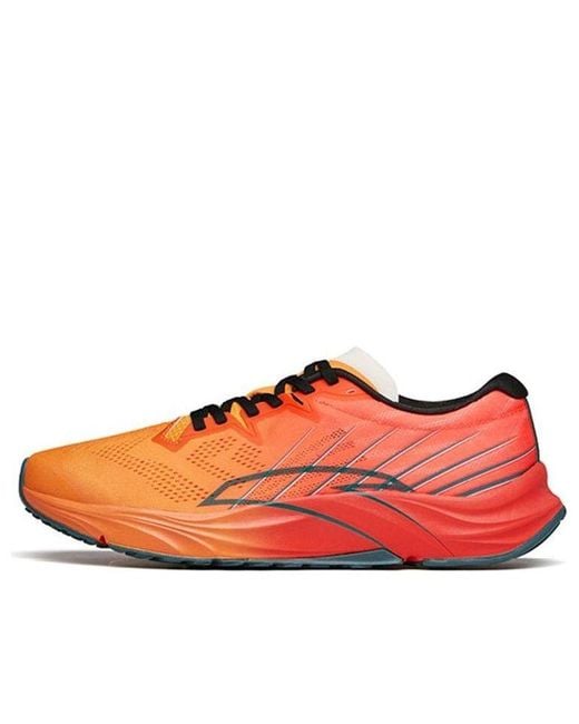Anta Red Asphalt Road Fighter for men