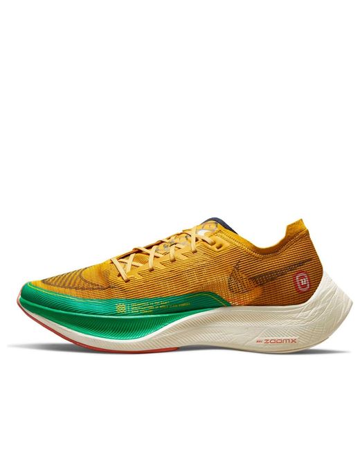 Nike Brown Zoomx Vaporfly Next% 2 'Dark Sulfur Stadium' for men
