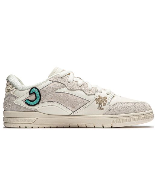 Li-ning White X Steven Harrington Weiwu Pros Shoes for men