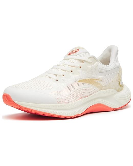 Anta White Chuang 3.0 Lite for men