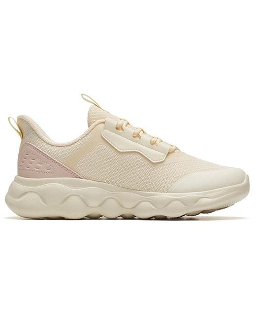 Anta Natural (Wmns) Fluffy