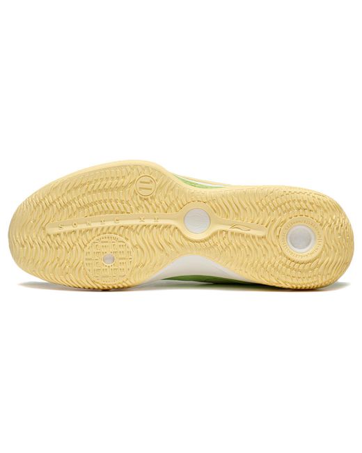 Li-ning Green Sonic 11 'Guyu' for men