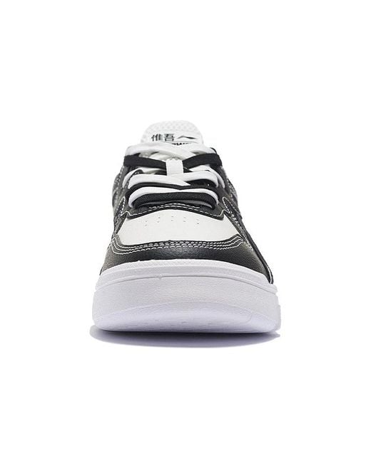 Li-ning Brown Superwave Lite for men