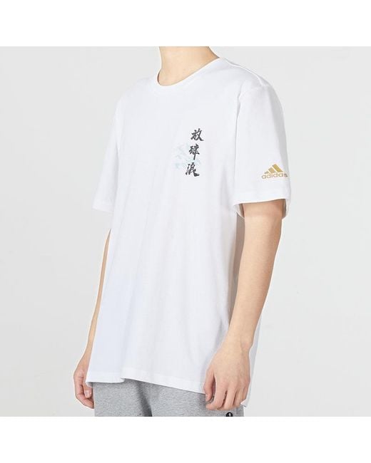 Adidas White Ss Cn Gfx Tee Athleisure Casual Sports Word Solid Color Round Neck Short Sleeve for men