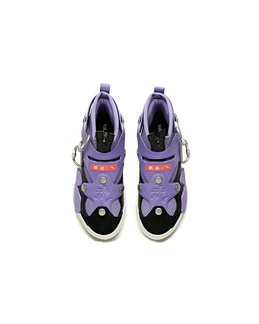 Anta Blue Domineering for men