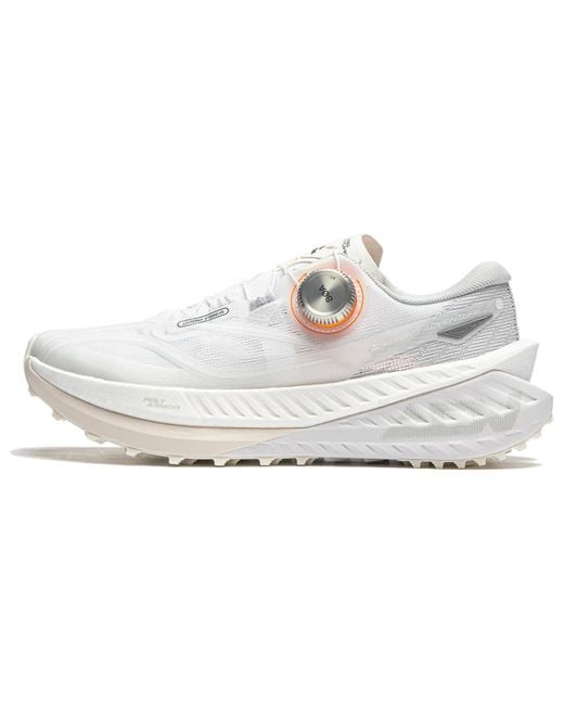 Li-ning White (Wmns) Dilu Pro