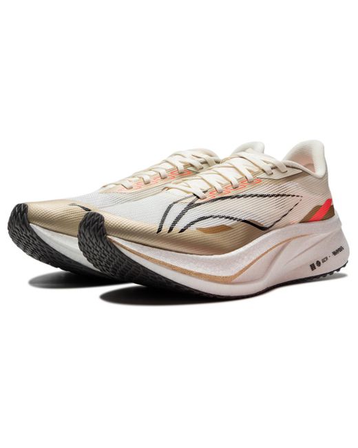 Li-ning White (Wmns) Feidian 4 Challenger