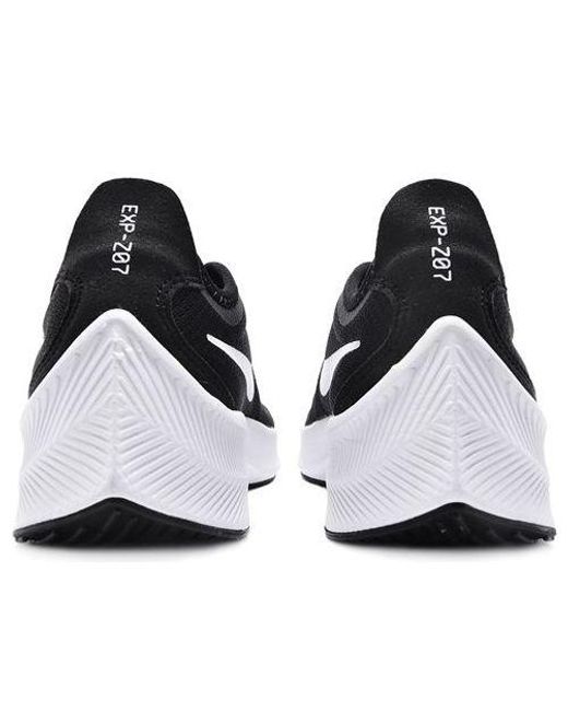 Nike Black (Wmns) Exp-Z07