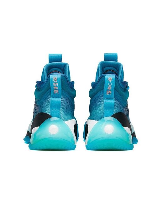 Anta Blue Klay Thompson 7 'Pure Water' for men