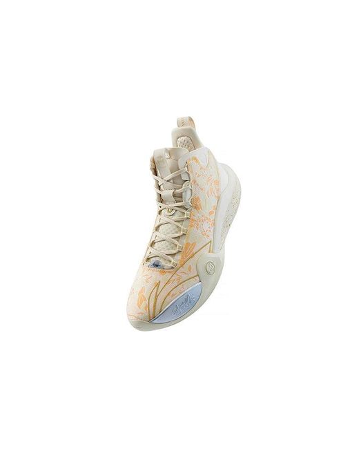 Li-ning Natural Cj-1 Yellow for men