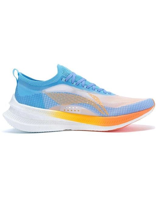 Li-ning Blue Feidian 2.0 Elite 'Xinjiang' for men