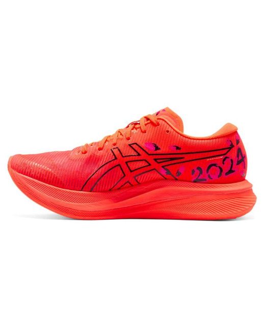 Asics Red Magic Speed 3.0 Tokyo 'Flash Coral' for men