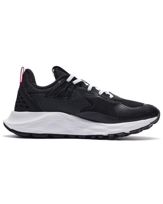 Li-ning Blue (Wmns) Plus
