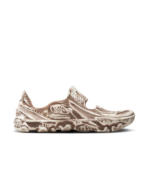 Nike Natural Ispa Universal 'Mink' for men