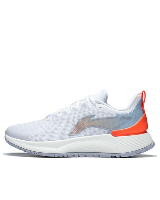 Li-ning White Yueying Element for men
