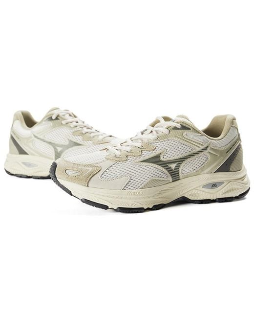 Mizuno White Racer S 'Cream' for men