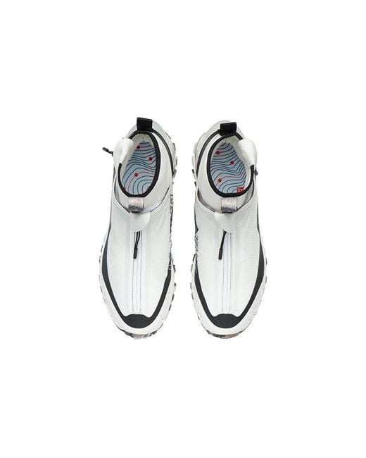 Li-ning White Wuxing Yu Ye for men