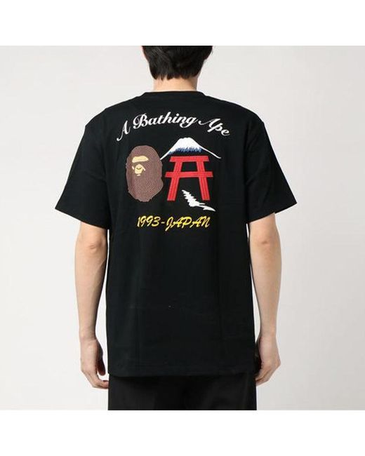 A Bathing Ape Black Embroidered Japan Culture Ape Head T-Shirt for men