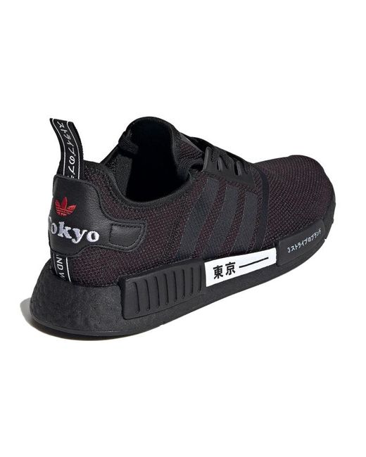 Adidas Blue Nmd_R1 'Tokyo Pack for men