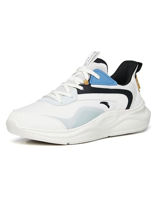 Anta White Running Series Sneakers for men
