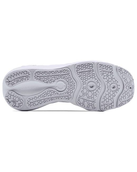 Under Armour White (Wmns) Charged Vantage