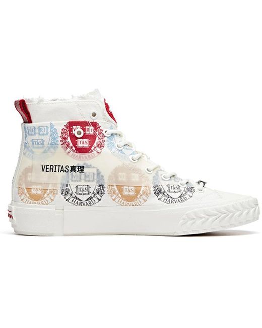 Anta White X Harvard Canvas High for men