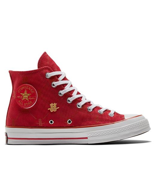 Converse Red Chuck Taylor All Star 1970S for men