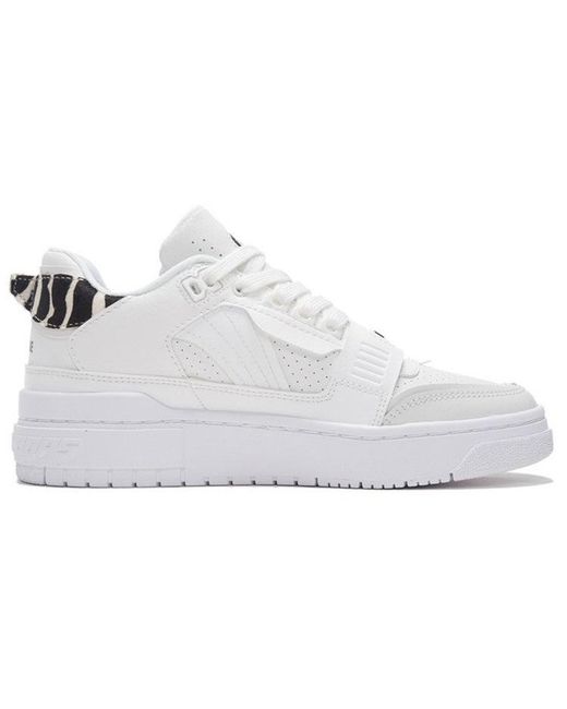 Li-ning White (Wmns) Badfive Rookie 'Cream'