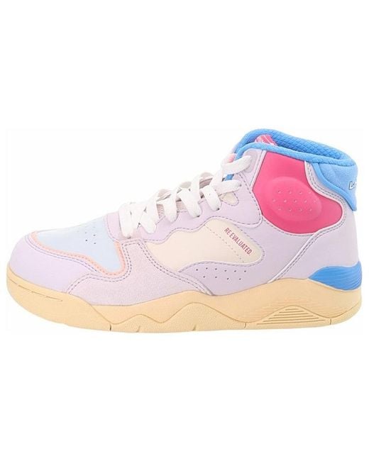 Li-ning Pink (Wmns) Basketball Shoes 'Multi'