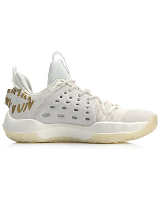 Li-ning White Sonic 7 Low X Cba for men