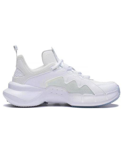 Li-ning White Wade Essence 2.3 Lite for men