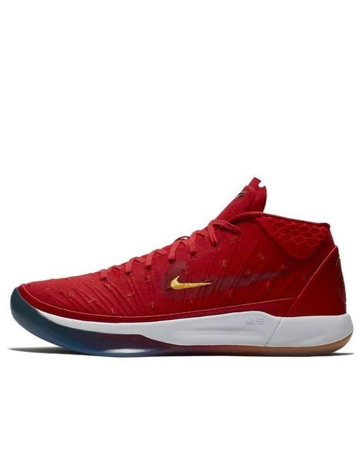 Nike Red Kobe A.D. 'Mighty I.T. Pe for men