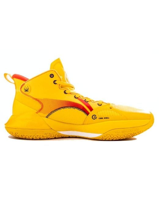 Li-ning Yellow Yushuai 15 'Spectral' for men