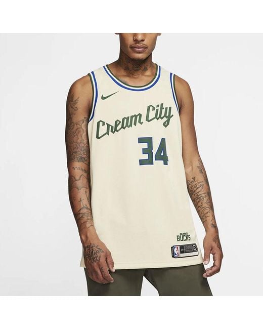 Nike Natural Giannis Antetokounmpo Milwaukee Bucks City Edition Nba Swingman Jersey for men