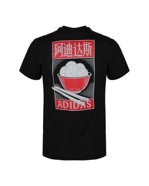 Adidas Black Gfx T Ball Sports Soccer/Football Training Short Sleeve for men