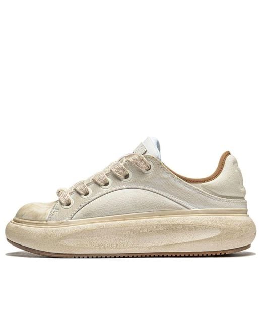 Li-ning White Yunyou C4D 'Milk' for men