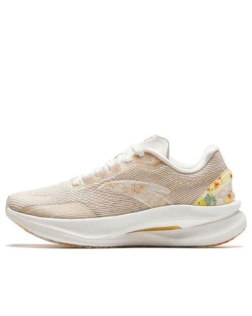 Anta White (Wmns) Champion 2 Pro