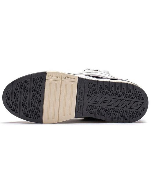 Li-ning White Superwave Golden for men